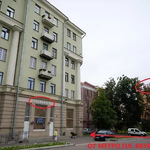 Хостел лофт 